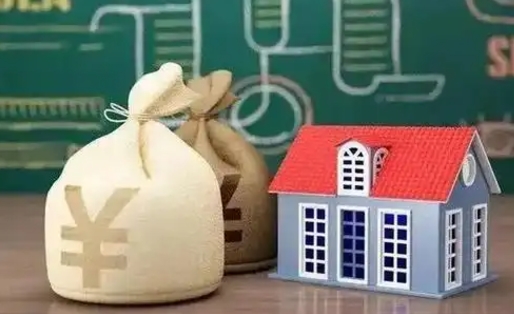 格尔木公积金封存6个月精确到天（公积金封存了一定要等6个月怎么计算）
